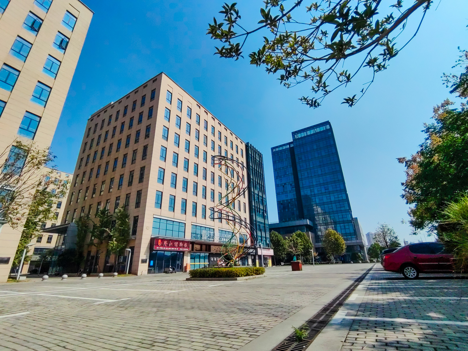 IMG_20251011_105722_1