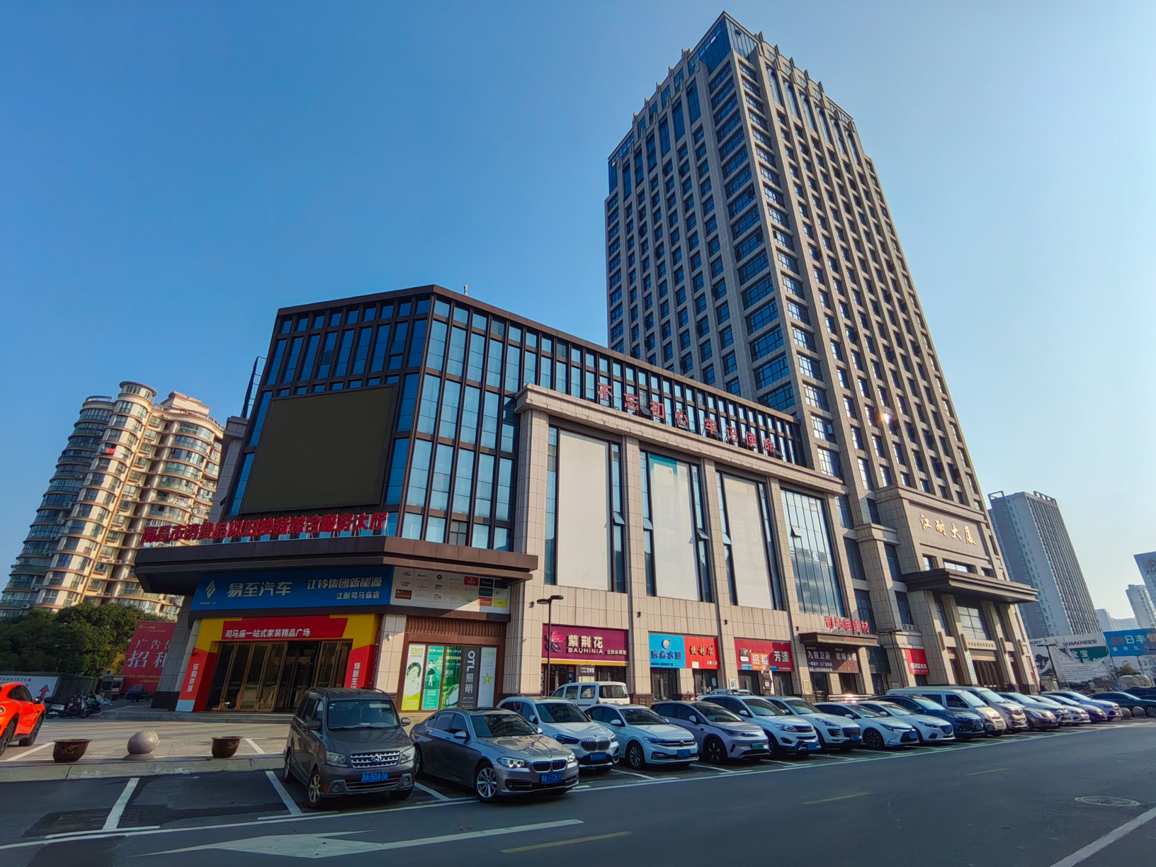 司马庙建材商场商铺