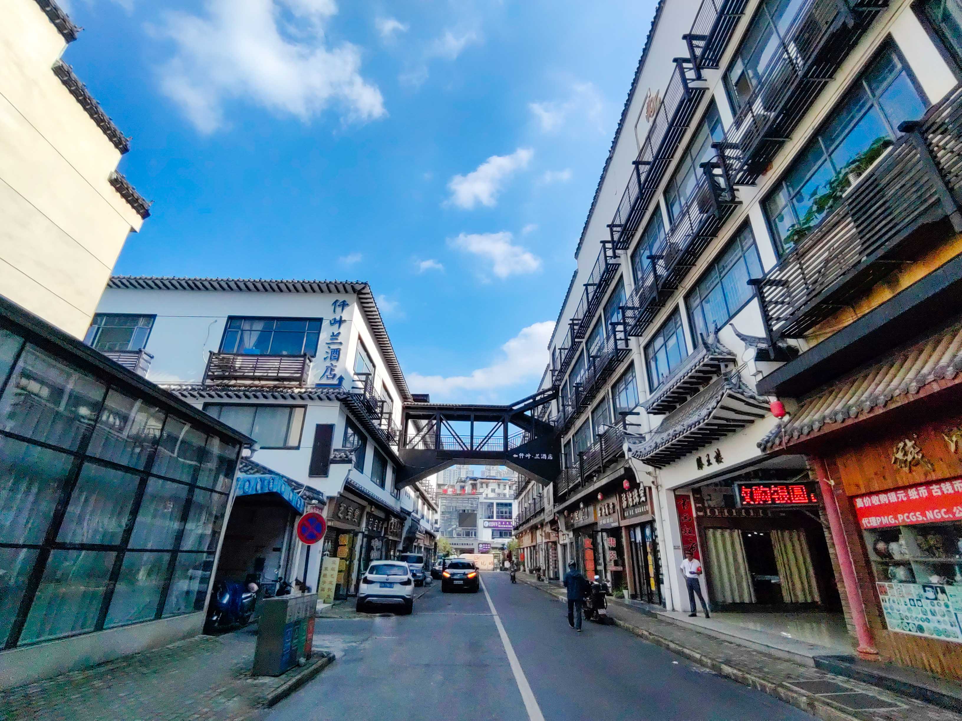 滕王楼 T2065-2066商铺